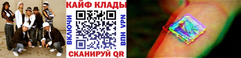 Наркошоп купить Конопля  APVP  Cocaine  Гашиш  Меф мяу мяу  Костомукша