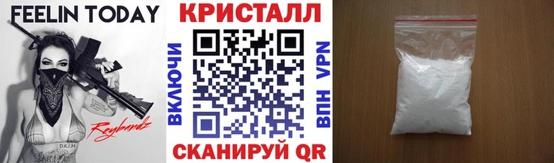 АМФЕТАМИН Premium Костомукша