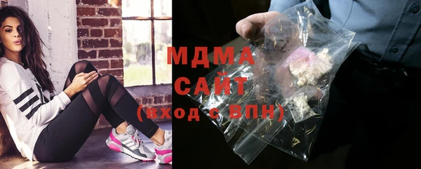 ECSTASY Зеленодольск