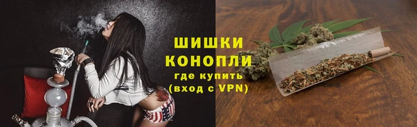 мефедрон мука Зерноград
