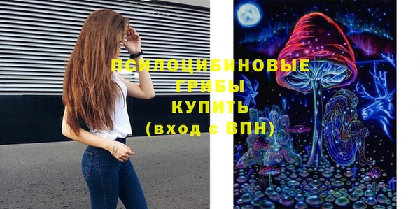 мефедрон мука Зерноград