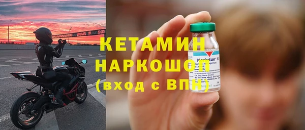 ECSTASY Зеленодольск