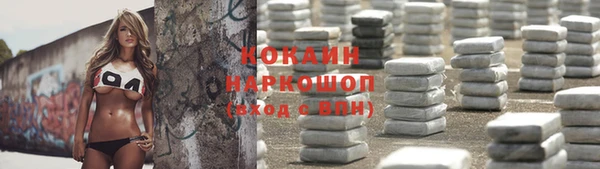 ECSTASY Зеленодольск