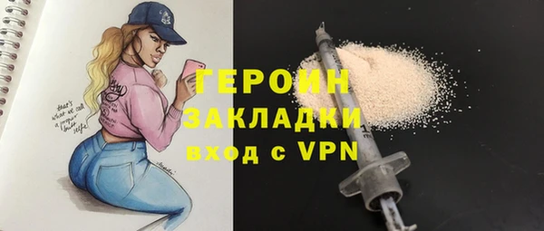 ECSTASY Зеленодольск