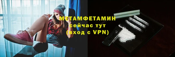 ECSTASY Зеленодольск