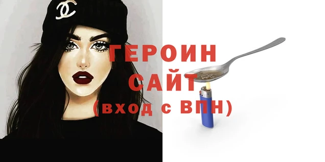 ECSTASY Зеленодольск