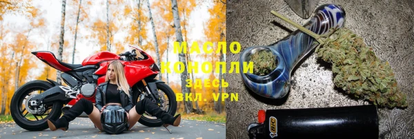 ECSTASY Зеленодольск