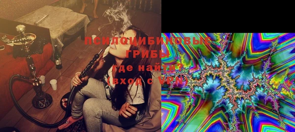 дистиллят марихуана Зеленокумск