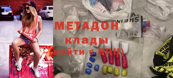 наркотики Иннополис
