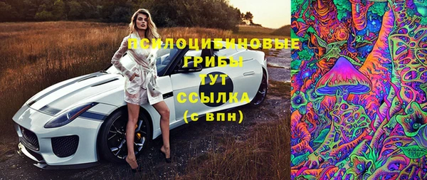 мефедрон мука Зерноград