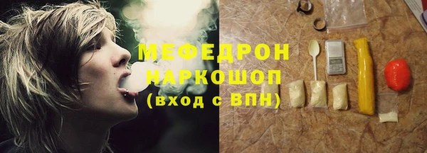 дистиллят марихуана Зеленокумск