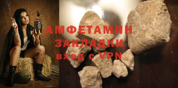 дистиллят марихуана Зеленокумск