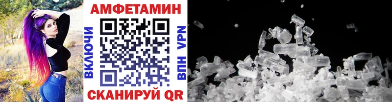 Купить  Костомукша  Первитин витя 
