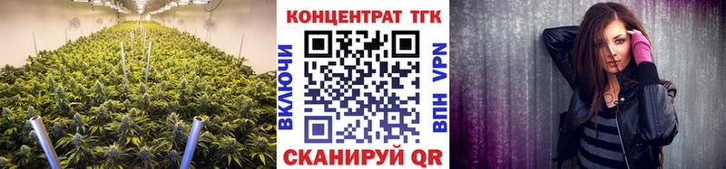 Купить закладки  Костомукша  Дистиллят ТГК вейп 